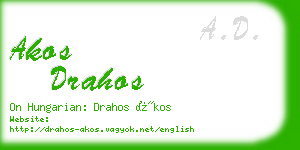 akos drahos business card